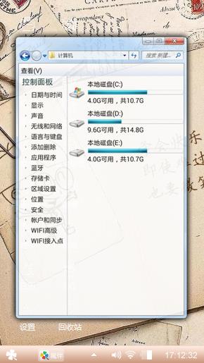 小明同学