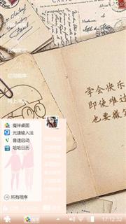 小明同学