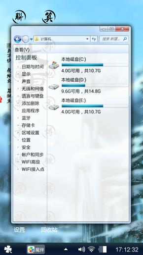 随便玩儿的，哈哈哈哈哈哈哈哈