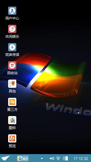 Windows 7