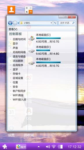 紫色