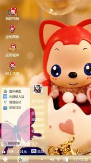 萌萌哒阿狸又来了