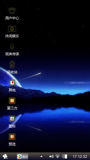 哈哈哈