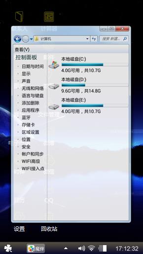 哈哈哈