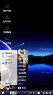 哈哈哈