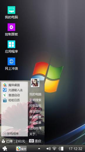 Windows 7