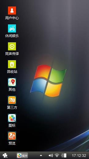 Windows 7