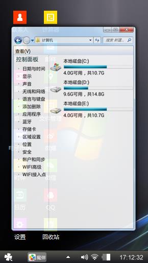 Windows 7