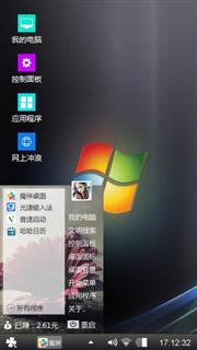 Windows 7
