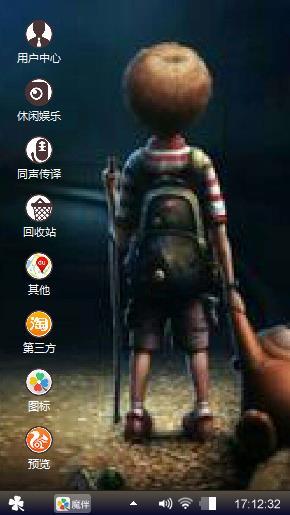 其实我很孤独
