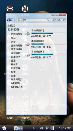 其实我很孤独