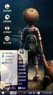 其实我很孤独
