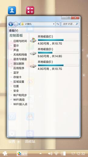 简单