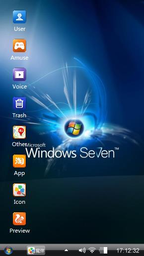 Windows 7 pro