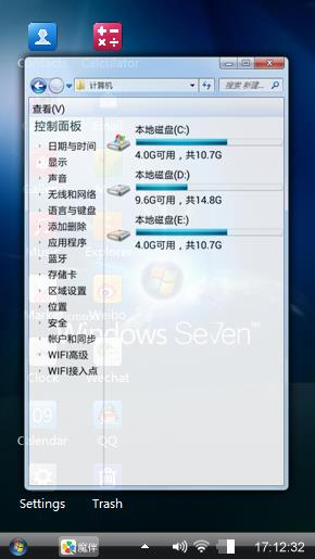 Windows 7 pro