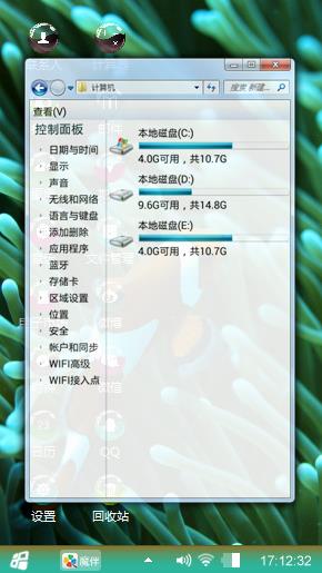 一条鱼