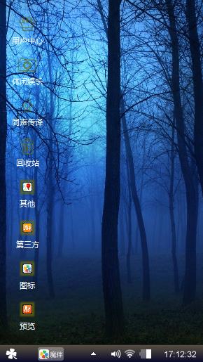幽静