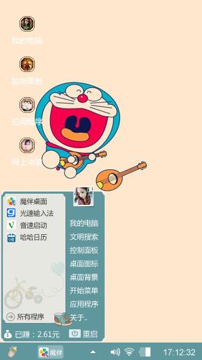 小楠楠xn。。。。。
