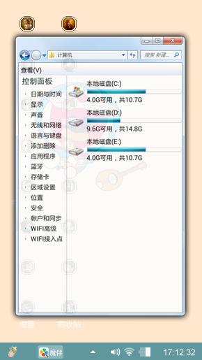 小楠楠xn。。。。。
