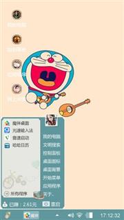 小楠楠xn。。。。。