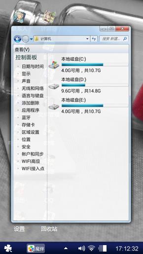 已成过去