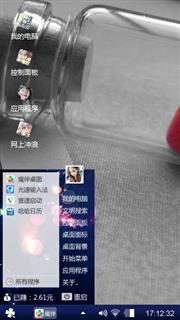 已成过去