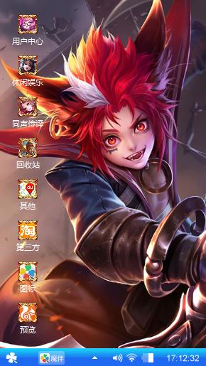 百里玄策
