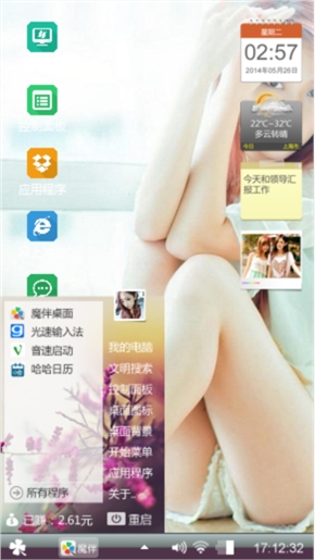 www.aaaa.com