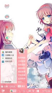 可爱女仆
