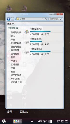 爱你么么哒