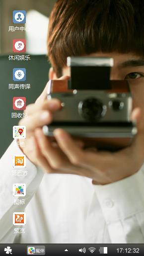 小文艺