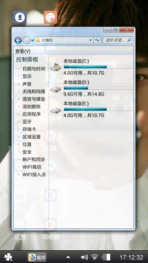 小文艺