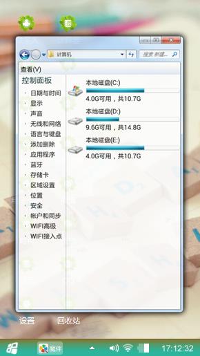 么么哒