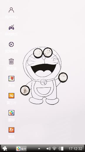 多拉A梦