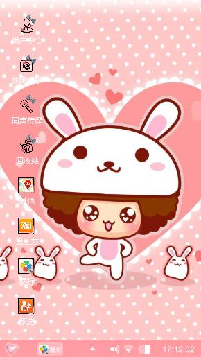 开心的小女孩