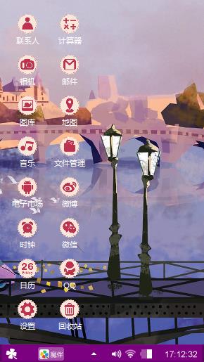 江畔好风光