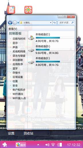 爸爸去那里儿了