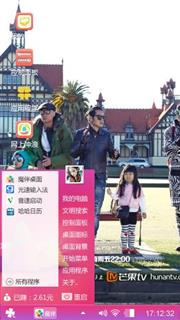 爸爸去那里儿了