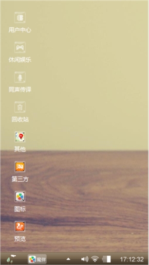 静^音
