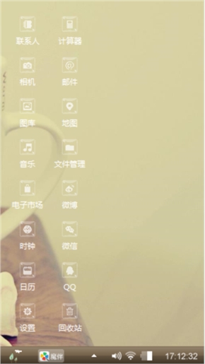 静^音