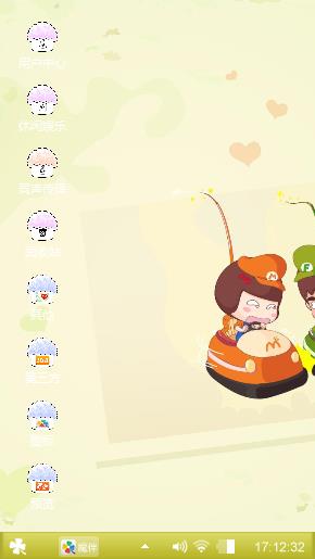 一去不返的童年