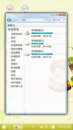 一去不返的童年