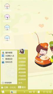 一去不返的童年