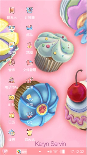 么么哒