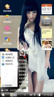 心痛的曾经