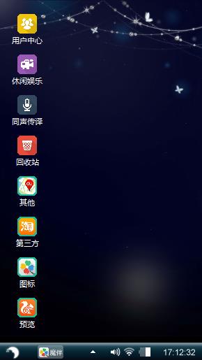 老师啦啦