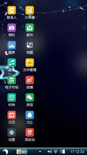 老师啦啦