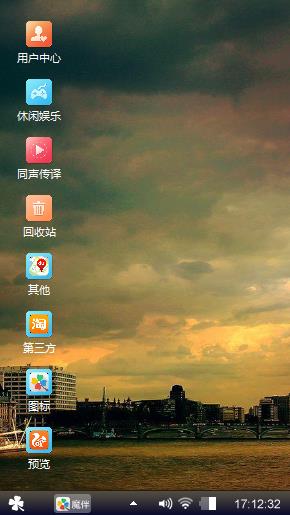 灰色天空