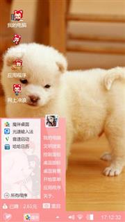 萌萌哒狗狗