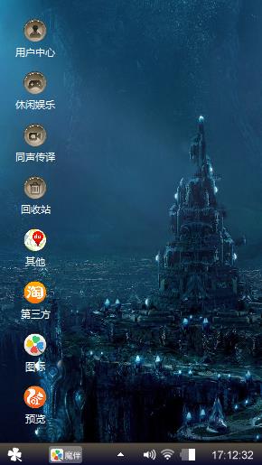 无无无
